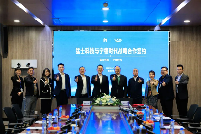 继猛士科技之后再牵手中国龙工 宁德时代