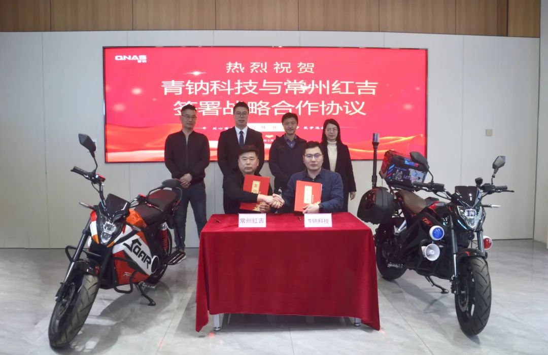 继与北美大型储能企业签订20GWh合作后 钠