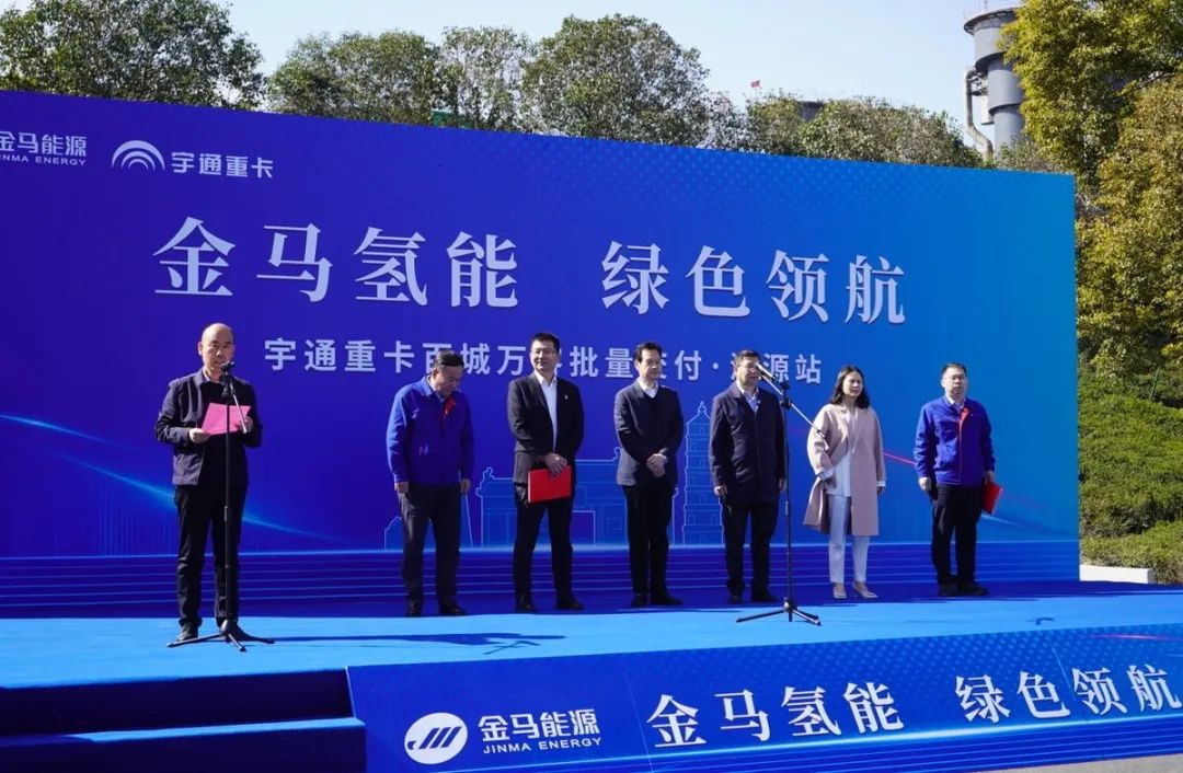 10亿元燃料电池电堆项目落户湖南宁乡！