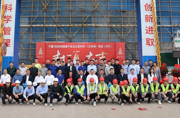 24.45亿元！厦钨新能年产7万吨正极材料项