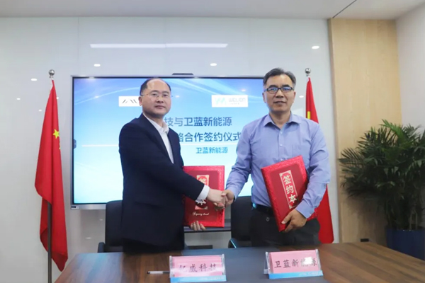 牵手钇威科技！卫蓝新能源将开发4695大圆