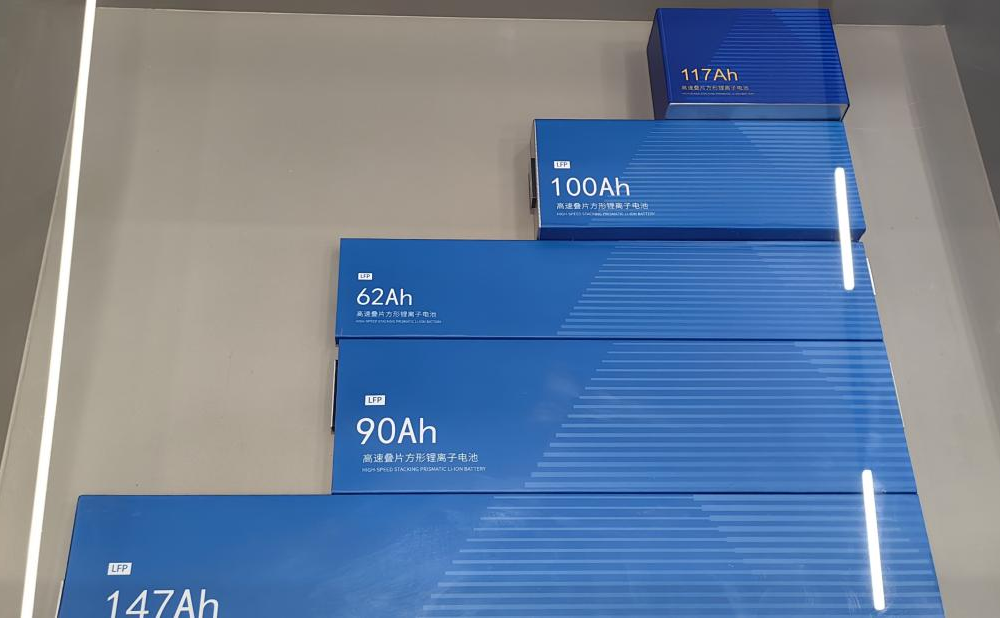 助力坦克热销 蜂巢能源携全新插混快充电