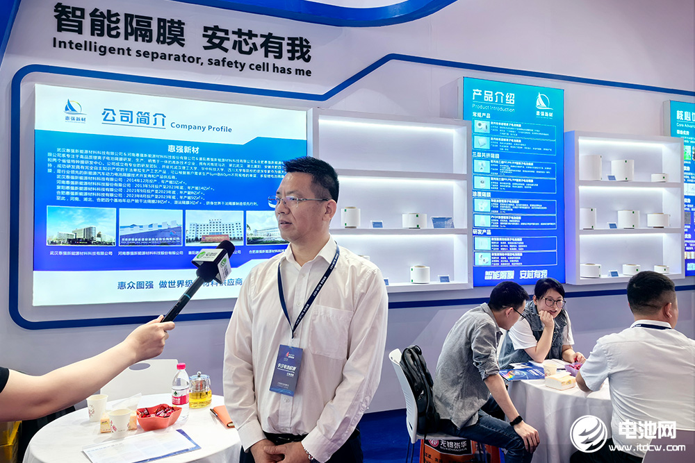 行业内卷！创新为要！王红兵谈隔膜行业