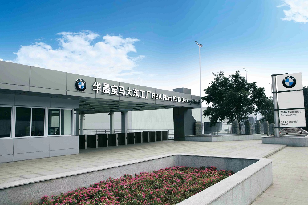 追投200亿元！这一跨国车企在华发力新能