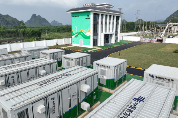 重磅！我国首个大容量钠离子电池储能电