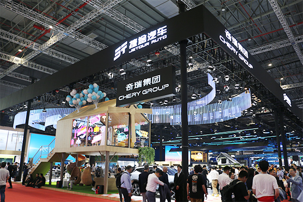 奇瑞于山东成立新公司：注册资本2亿 经