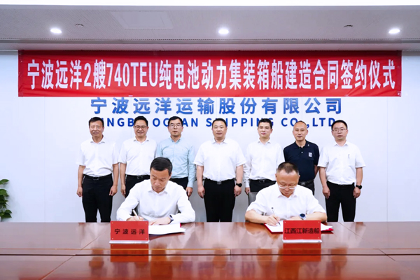 配置10个箱式电池！全球最大纯电海船签