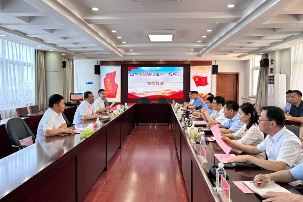 集装箱式高性能储能电池！这一电池项目落户