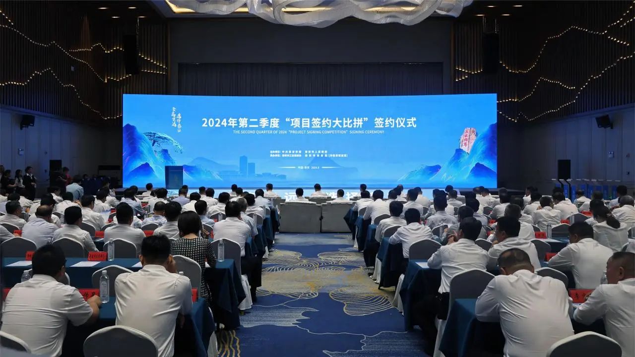 20亿！20万吨锂电池及极片回收再利用项目签