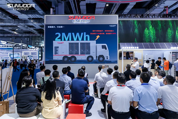 采用自研314Ah电芯 欣旺达一体式移动储能