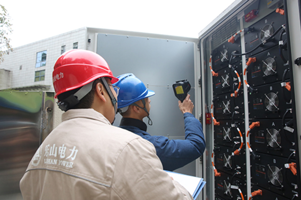 乐山电力拟募资不超2.5亿元 主投新型储能