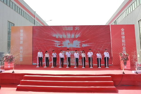 20亿元！甘肃酒泉这一磷酸铁锂储能电池基地