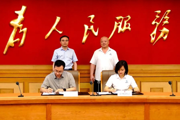 总投资30亿元！这一钛锂高能电池项目落