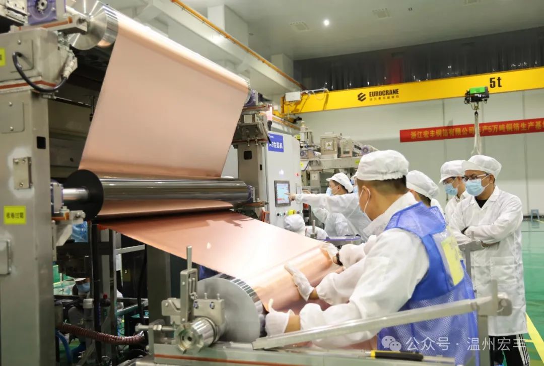 铜箔市场生变：一家项目暂缓！一家终止