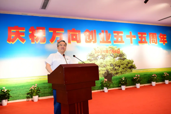 我们的责任——鲁伟鼎在万向创业五十五周年