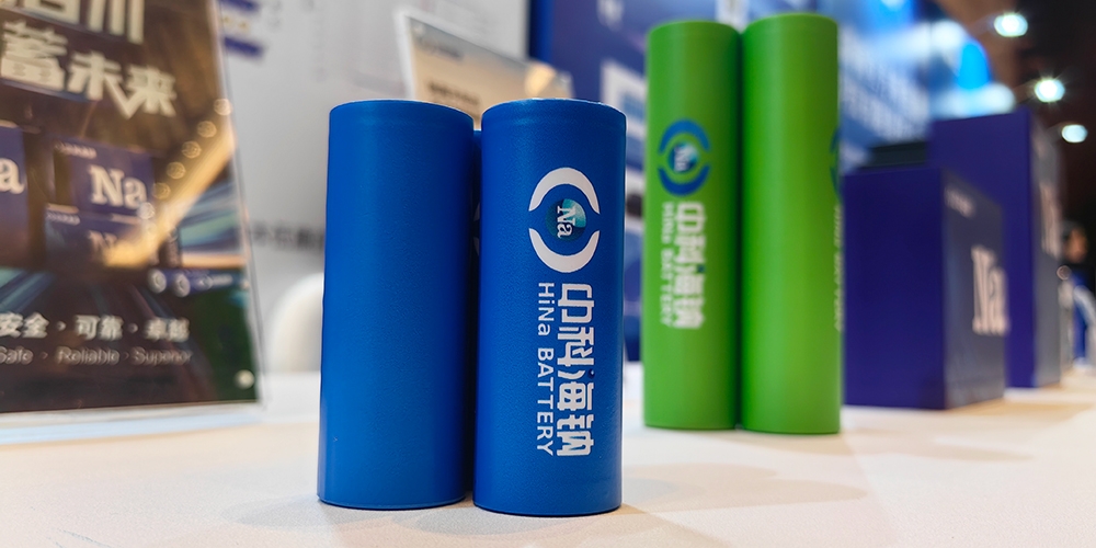 逾116次融资！钠电池是“新瓶装旧酒”还是“