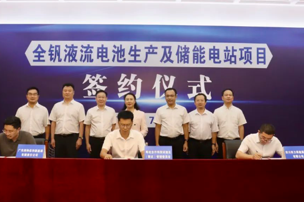 战略收购兆为科技 航盛锂能强势布局碳酸锂