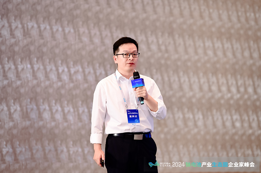 华友钠电滕鑫新：未来钠电融资热度将向细分