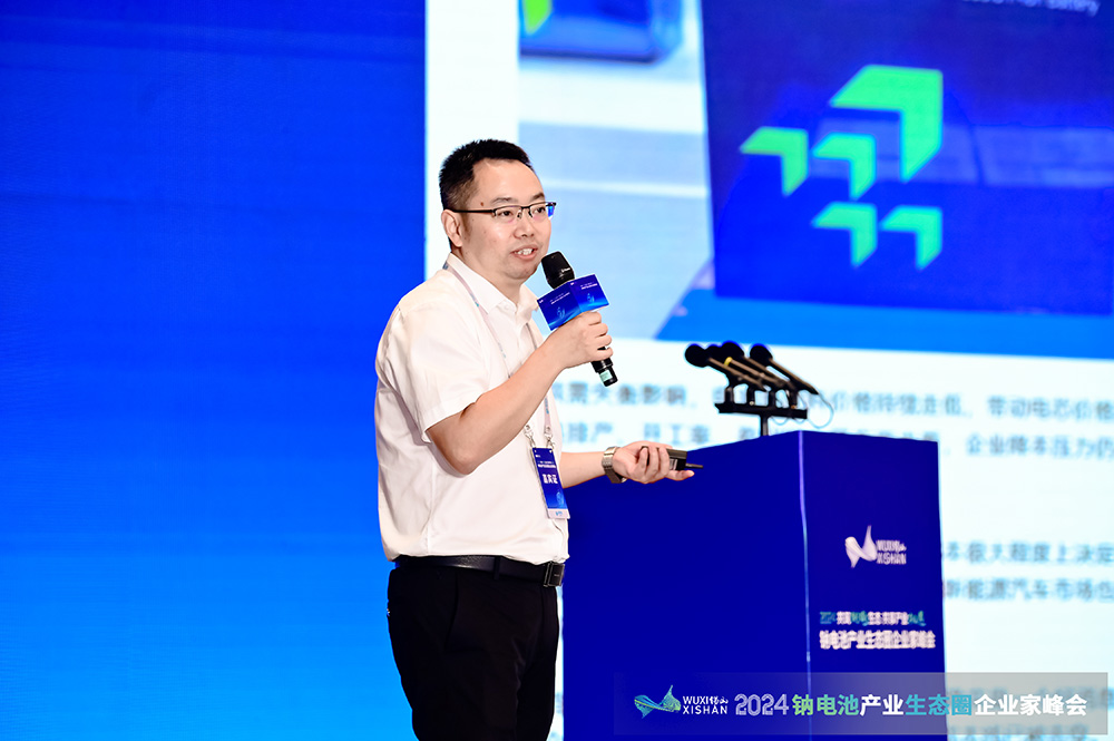 希倍动力杨道均：高比能量260Wh/kg钠电预计