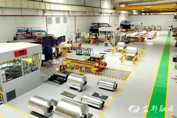 年产6万吨！湖北宜都东阳光低碳高端电池铝