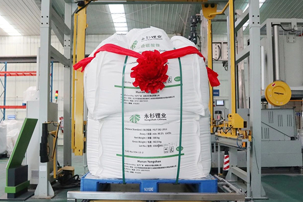 宁德时代/航盛锂能/永衫锂业加码锂资源