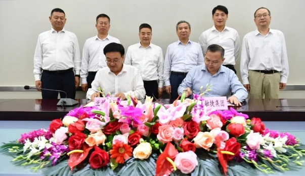 30亿！融捷控股集团年产10万吨锂电负极材料