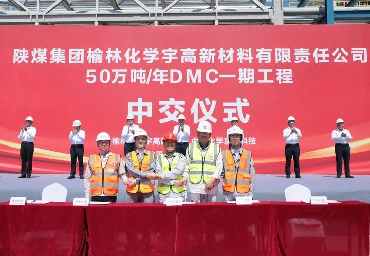 一跨界企业拟剥离部分六氟磷酸锂资产！