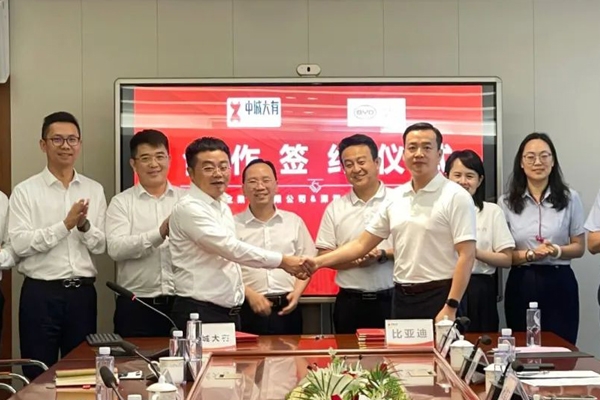 聚焦储能技术！比亚迪储能及新型电池事