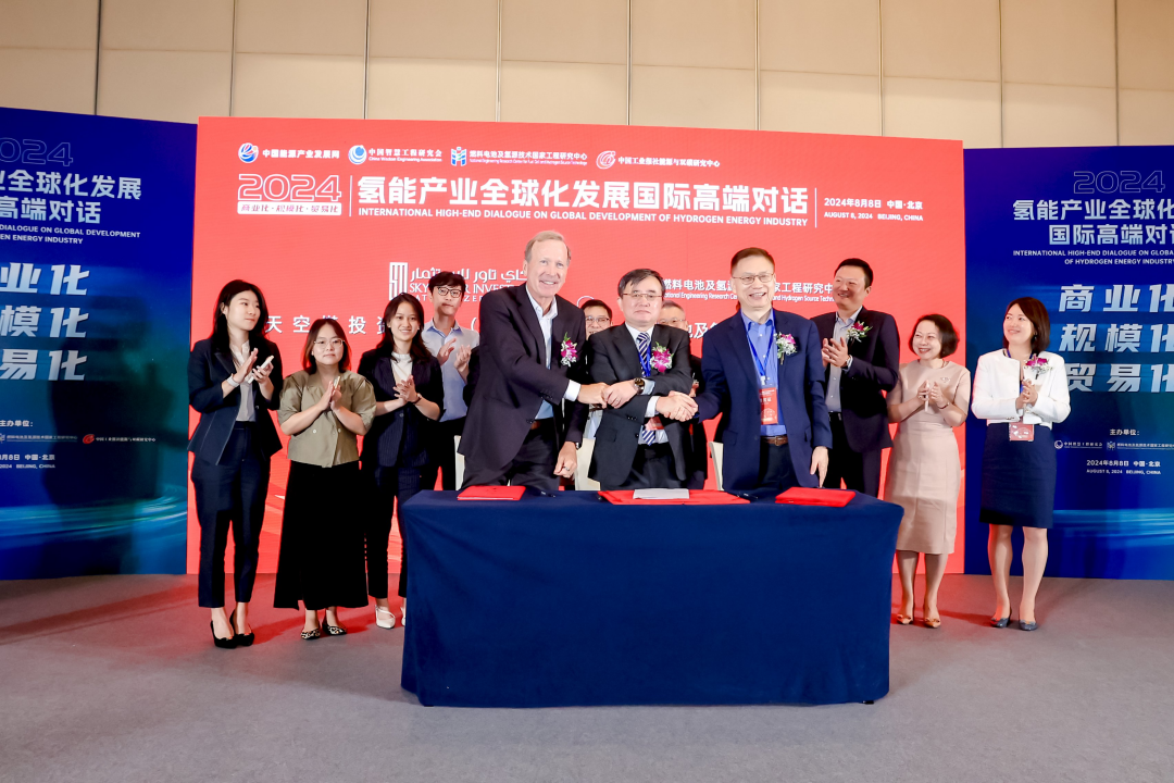 48.5亿元绿氢项目落地吉林辽源！内蒙古再