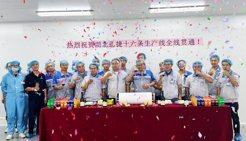 湖北恩捷16条隔膜生产线迎新动态！多家