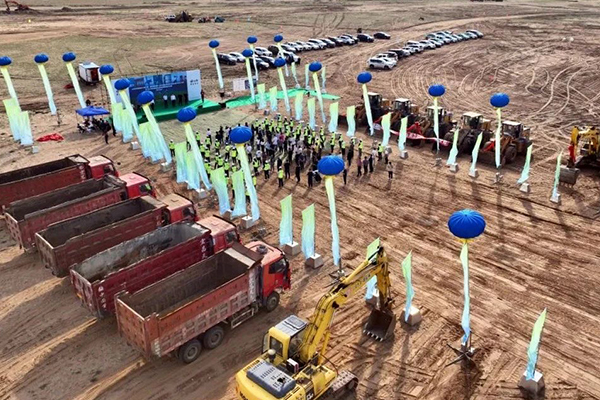 总投资4.4亿！远景内蒙古新型储能电站项目开