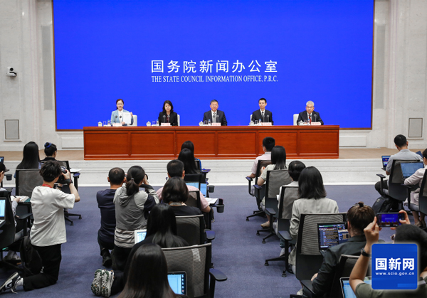 国务院重磅发布！《中国的能源转型》白