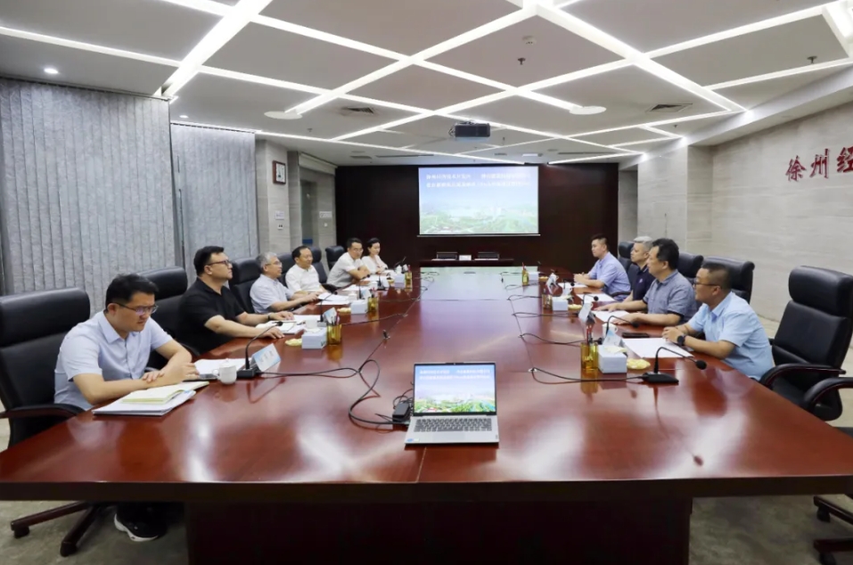 国家电网控股公司钠电项目落户江苏徐州