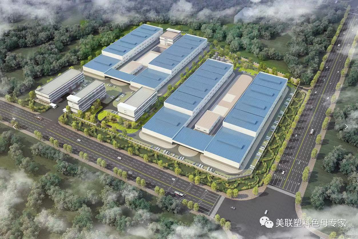 总投资20亿元！又一锂电材料项目暂缓建