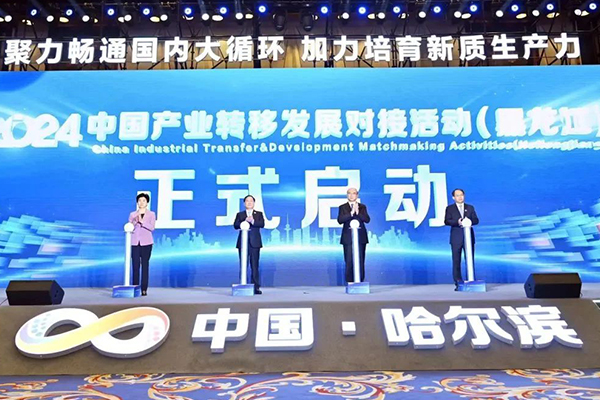 总投资7.8亿元！这一储能电池制造项目落