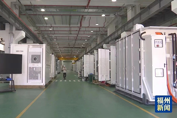 5.15亿！12GWh！宁德时代合资公司储能产业