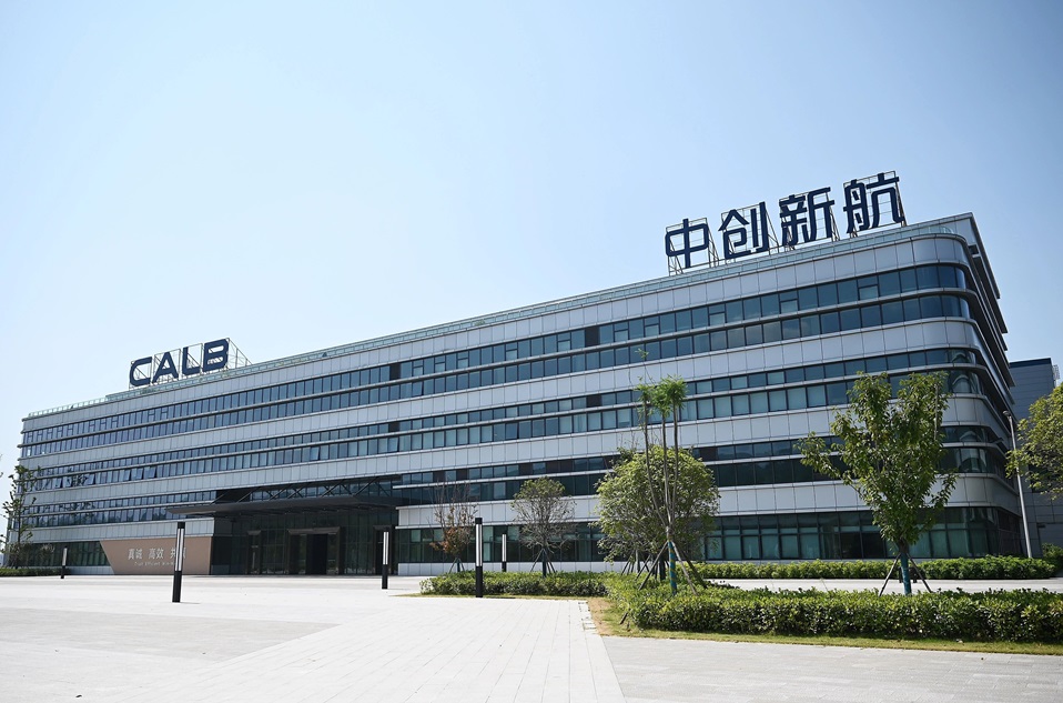 总投资280亿元！四川成都一储能及动力电池项