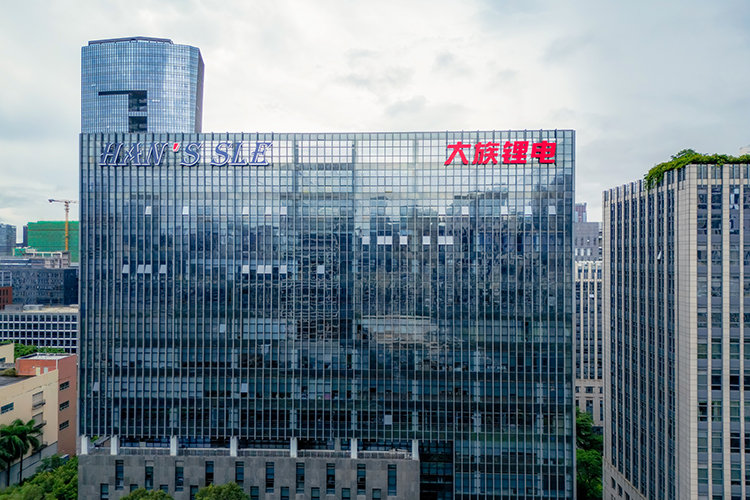 ABEC 2024丨大族锂电确认出席并赞助支持第