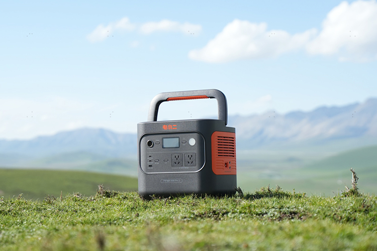 ABEC 2024丨华宝新能确认出席并赞助支持第