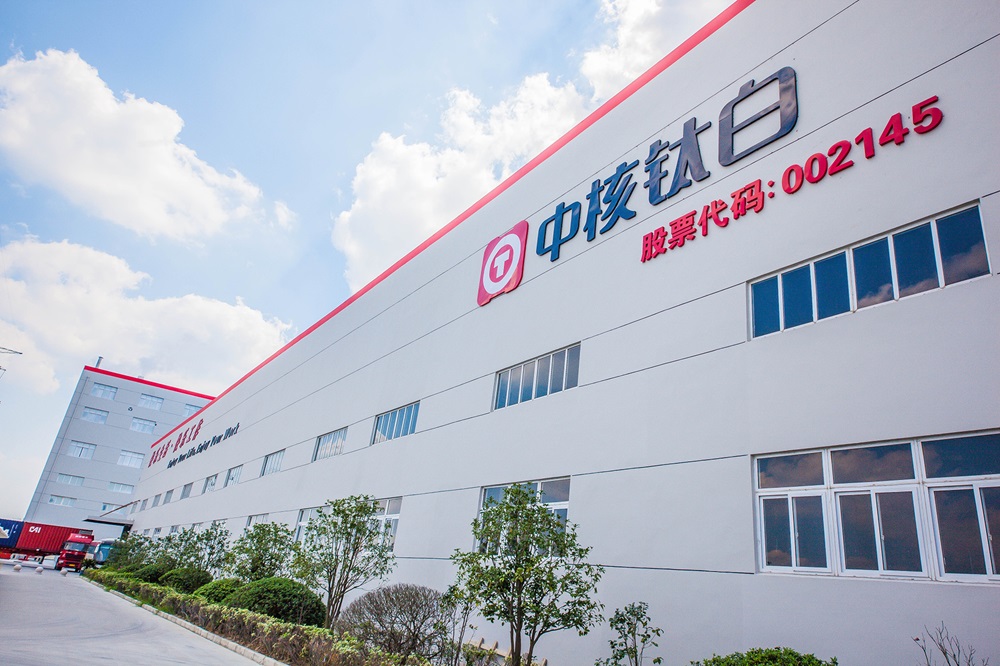 电池不香了？这一上市公司从增资到减资再到