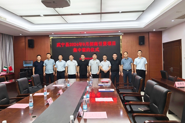 总投资达15亿！程疆新能源/誉途新材料再