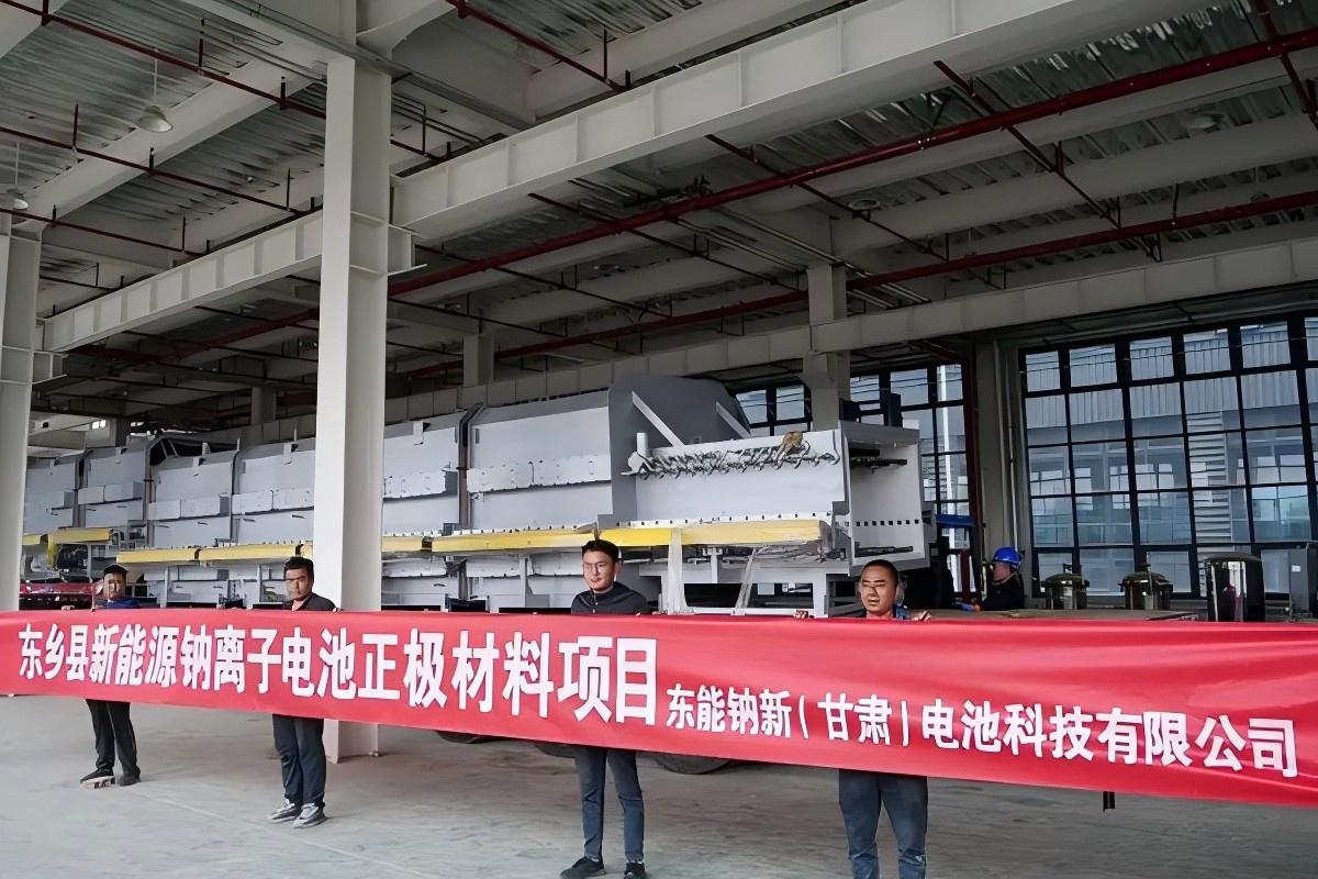 1.2亿元！甘肃一年产1万吨钠离子电池正极