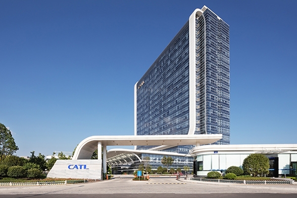 再牵手国企！宁德时代又在山东新落一子