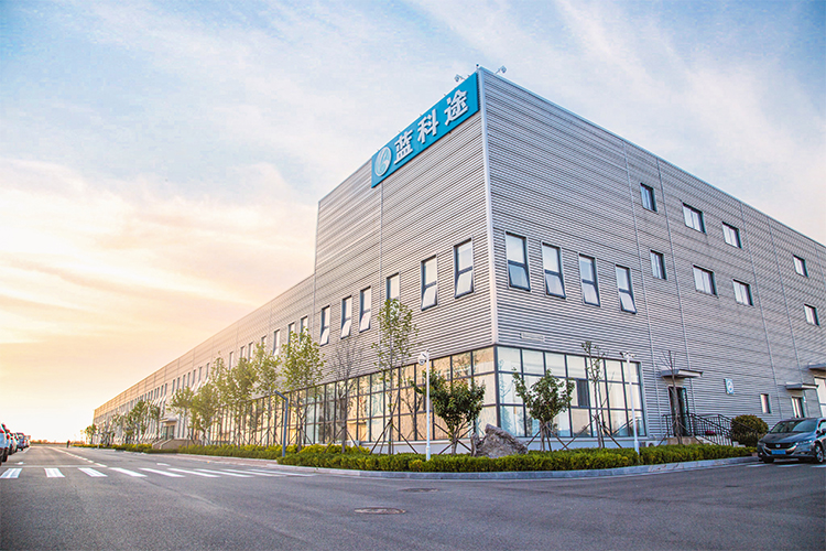 ABEC 2024丨蓝科途确认出席并赞助支持第