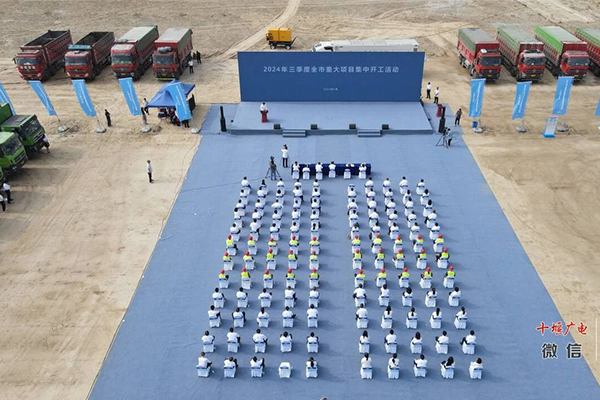 10亿元！湖北十堰鑫资铜业新能源电池拆