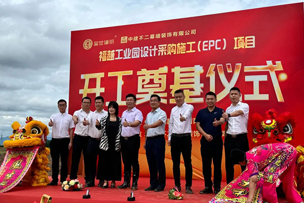 总投资3亿元！玺世新能源卡车工业铝制造项