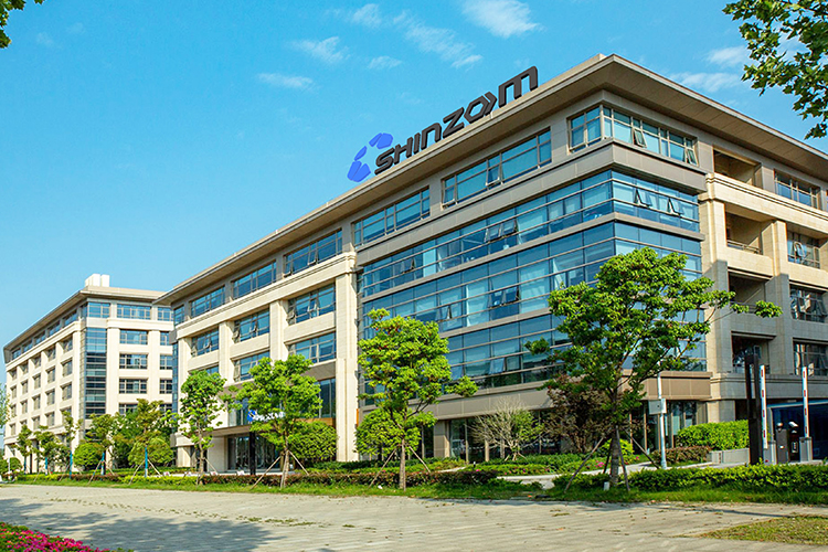 ABEC 2024丨中科星城确认出席并赞助支持第