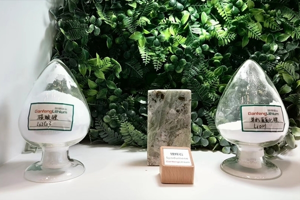 部分产线关停！期货价格逼近8万元/吨！