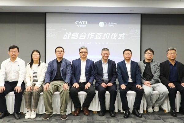 宁德时代与国创中心达成战略合作 支持进