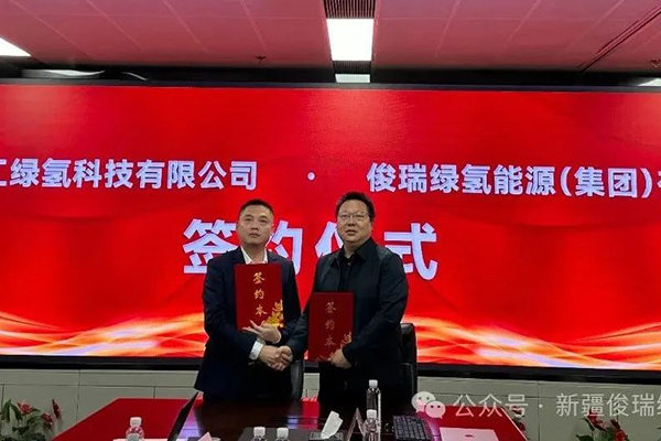 年产万台氢燃料电池发动机 俊瑞氢能与新